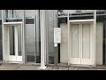 Famous Minnesota Elevators At Woodruff Arts Center Parking Garage Atlanta GA