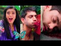 Titli Shocking PROMO 29th July 2023 Garv Bachane Chala Titli Ko Hua Bura Haal Bacha Paegi Titli