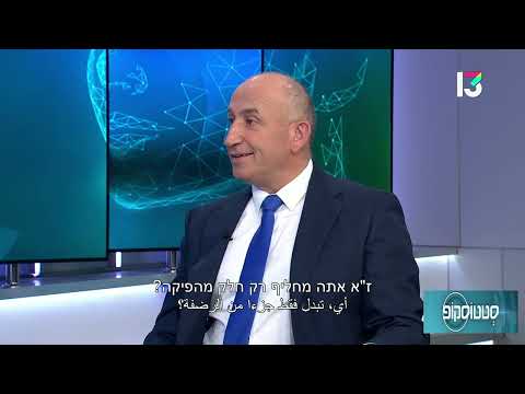 מתי יש צורך בהחלפת פיקה בלבד בברך?