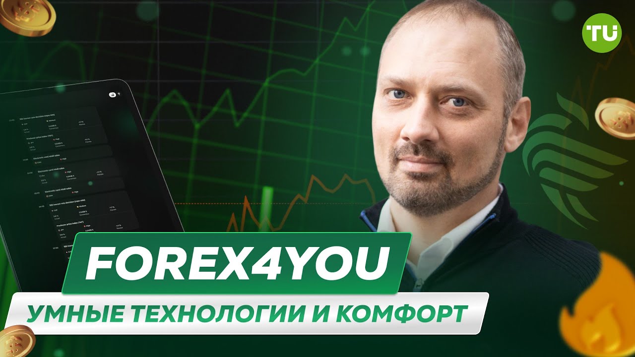 Viktoras Karapetjanc