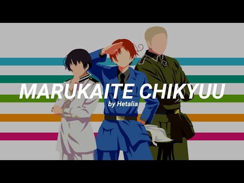 Hetalia Axis Powers Marukaite Chikyuu Daisuke Namikawa