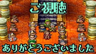 【ゲーム実況】ドラクエ７を毎日投稿！ Part164【PS2版】
