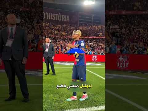 عندما يتحول اللطف إلى قوة مدمرة.. شاهد ما حدث! 🤯💥