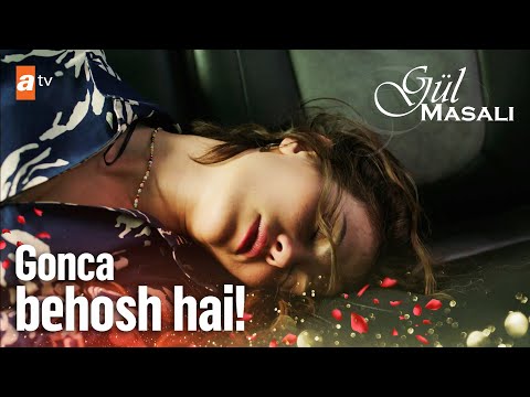 Toprak, Gonca ko kahan le jaa raha hai? - Gul Masali Urdu