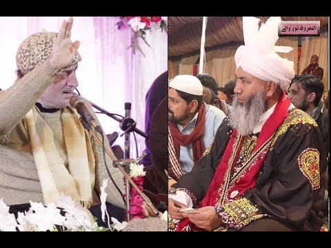 Madine Diya Chan Sohnia qawali by arif feroz nomi9