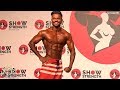 SFBF Show of Strength 2018 - Men's Physique (Short) Part 2