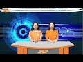 BGS News No.6