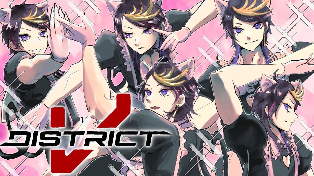 【DAY 3】here comes the MONEYYYYYYYY #DistrictV 【NIJISANJI EN | Shu Yamino】