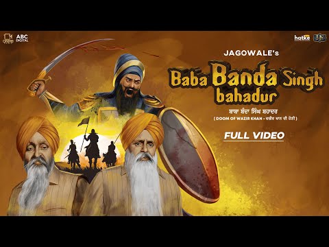 Baba Banda Singh Bahadur Doom Of Wazir Khan