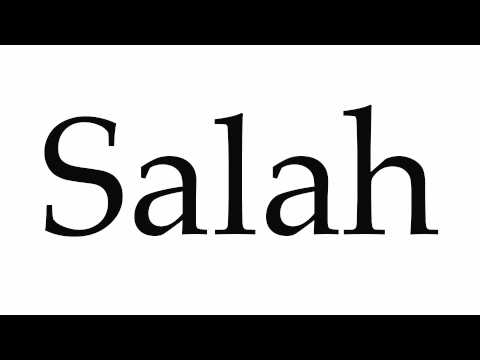 How to Pronounce Salah