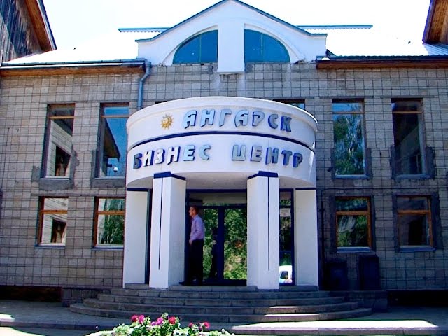 Работа за «спасибо»