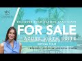 Discover Your Seaside Sanctuary: Azure Vista Suite at Seawinds