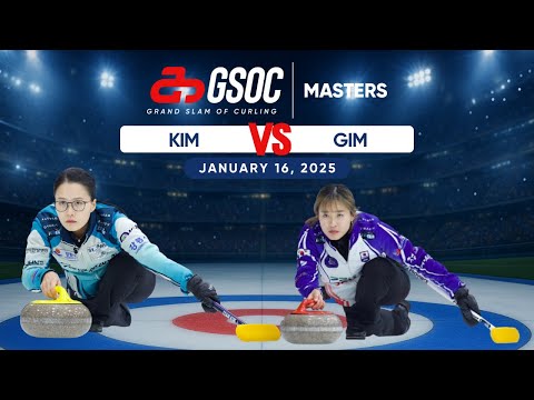 WFG Masters | Draw 12: Kim vs. Gim (Jan. 16)