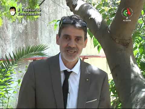 Basketball 2007 - Finale coupe d'Algérie (WA Boufarik - DRB Staouéli) | Sport en Mémoire