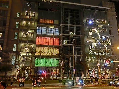 Livraria Eslite 2020, loja XinYi e cuidados com a pele orgânicos e veganos One Day Bio