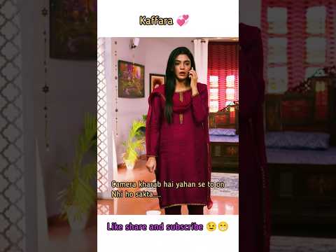 Kaffara 💞🔥 | Jab Dil Tootta Hai Ep- 44 🥰 Ali Ansari x Laiba Khan ♥️ #shorts #feedshorts #kaffara