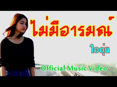 หมอผีด้วงและโรคสะเก็ดเงิน อาการของภูมิแพ้