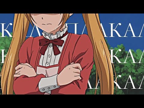 「ＡＭＶ」- ПЛАКАЛА
