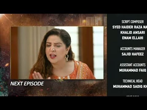 Ghaata Episode 84 Teaser || Ghaata Episode 84 promo || Ghaata Episode 84 || HarPalGeoOfficial.02