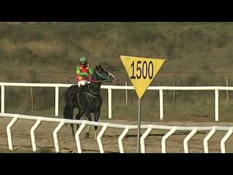 CARRERAS SINT FLORIDA 220603 c09 1° HADES OF GREECE (BRZ)