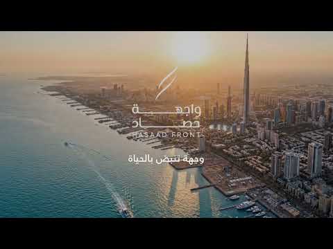 صورة مصغرة لفيديو العقار