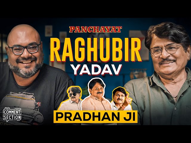 Raghubir Yadav on Panchayat, Peepli Live, Chacha Chaudhary | Panchayat Season 4 SDDEFAULT Thumbnail