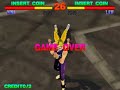 Tekken 1 ZINC ARCADE HYPERSPIN NOT MINE VIDEOS