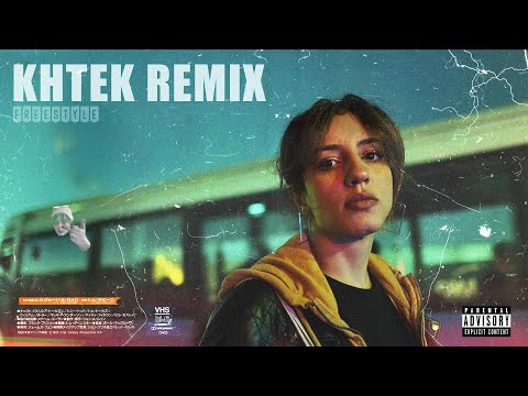 Khtek - Unpredictable Freestyle V2 (Remix)
