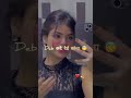 Dabya Ni Karde Haryanvi Song By Bintu Pabra Status Haryanviculture Lyrics Yt Shorts Public