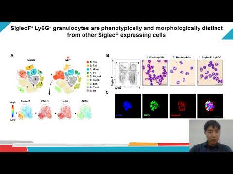 2021년 9월 최우수대학원생 신재우