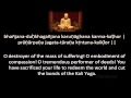 Sri Ramakrishna Arathi With Lyrics Meaning Written By Swami Vivekananda