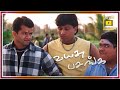 Vayasu Pasanga Clip 05