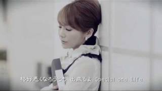 Life Ms Ooja ギターコード ウクレレコード ピアノコード U フレット