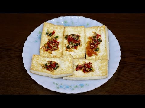 두부부침과 양념장 손쉽고 맛있게 만드는 노하우 레시피 깔끔하고 맛있답니다. 심방골주부