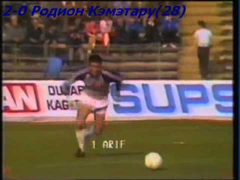 QWC 1986 Romania vs. Turkey 3-0 (03.04.1985)
