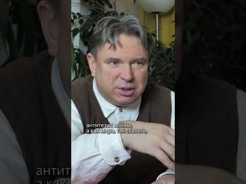 Это точка невозврата, как прежде, никогда ничего не будет #россия #украина #интервью
