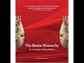 Oriiz Onuwaje discusses his book - The Benin Monarchy- & it's significance to Nigeria's heritage