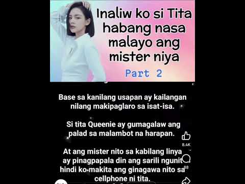 Tita ko, part 2 episode 1