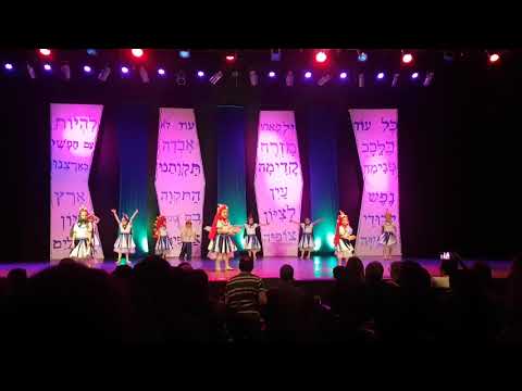 Chaverut Dimoni - Lehakat Parparim Ktanim