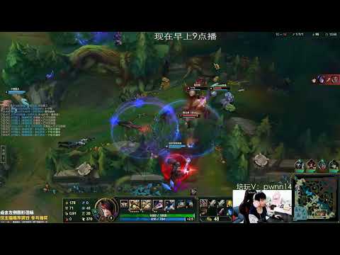 14 Fiora vs Riven CN server D1