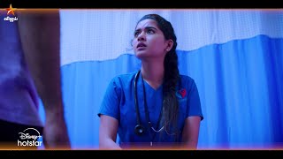 Heart Beat | Hotstar Special | 22nd December 2024 - Promo 1
