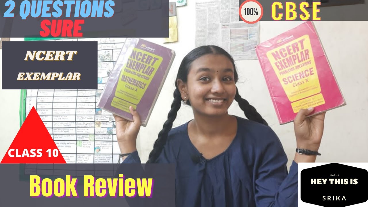 NCERT EXEMPLAR|BOOK REVIEW |CLASS 10|CBSE|ENGLISH |2021|
