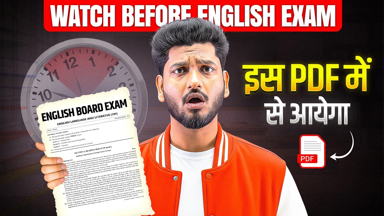 Class 10th English 2026 95% Marks Hack 🔥 Most Important Questions PDF