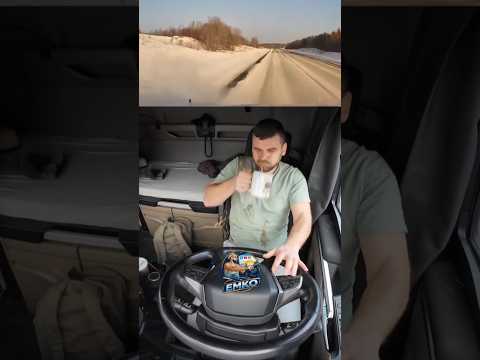 This is Crazy #shorts #road #crazy