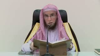 صورة 43- شرح الإتقان في علوم القرآن للسيوطي | ١٤٤٤/٨/٢٨ |جامع البابطين الشرح الثالث|الشيخ أ.د يوسف الشبل