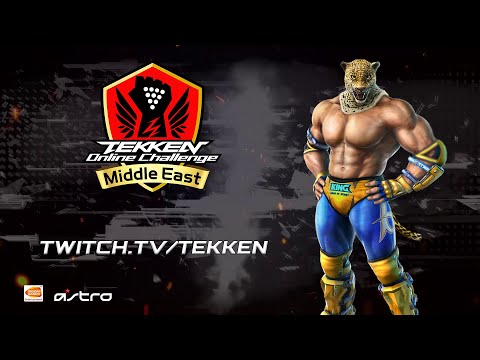 TEKKEN Online Challenge 2021 - Middle East: Regional Finals