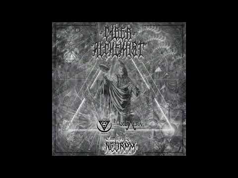 Der Sandmann - La Culebra (Remix) 280 BPM