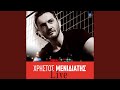 Sto Kato Kato Tis Grafis - Live Sto Kato Kato Tis Grafis - Live