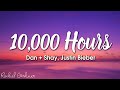 Download lagu Dan Shay Justin Bieber 10 000 Hours
