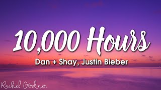 Dan + Shay Justin Bieber - 10000 Hours (Lyrics)